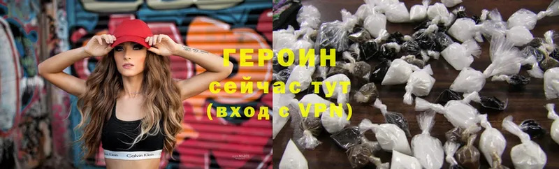 mega ТОР  Лангепас  Героин Heroin  где можно купить  