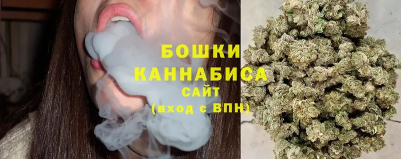 МЕГА как войти  Лангепас  Марихуана THC 21%  цена наркотик 